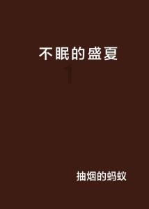 探索大数据一般都抓取什么数据?,发现你所需要的一切 | 红迪网