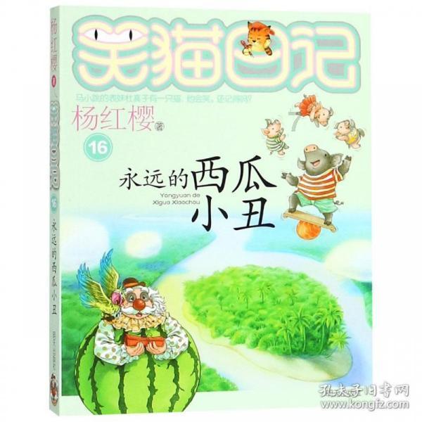 探寻天涯问答交流平台想通过朋友在学校旁边找房子陪读如何发朋友圈?