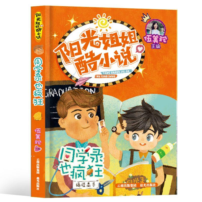 遭遇家暴该如何保护自己?-小晓的知识站(2025-05-24已更新)