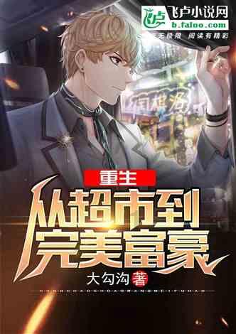月季爆笋长得很高但是花苞太小怎么回事?-知识星球平台-专注于知识分享
