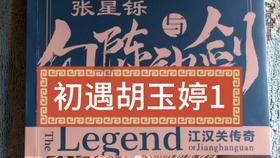 一运行就停止工作 为什么